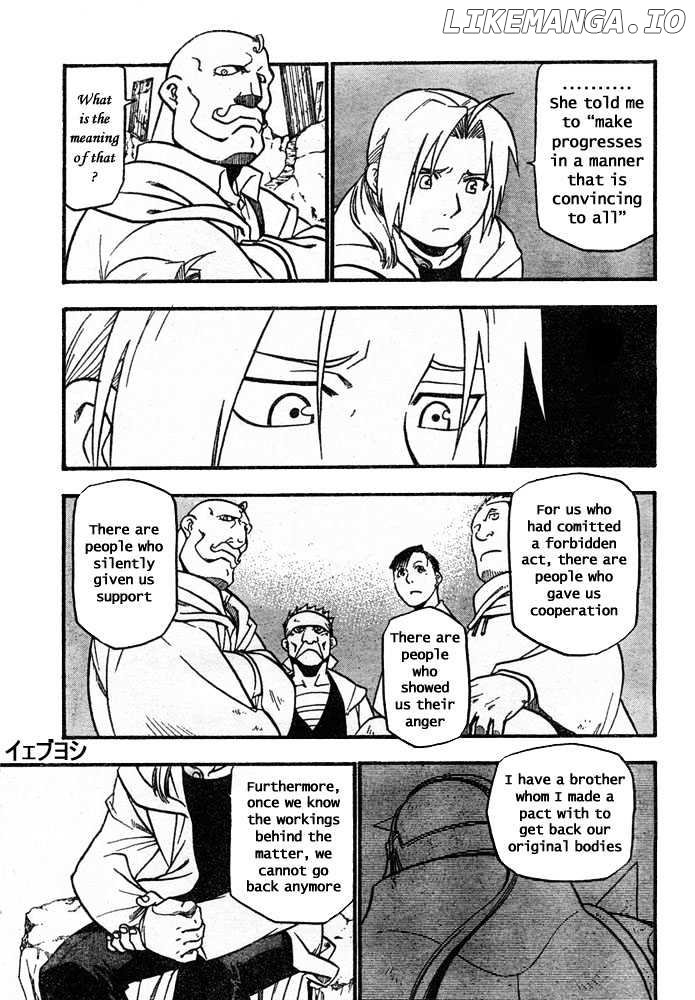 Fullmetal Alchemist, Chapter 41 image 16